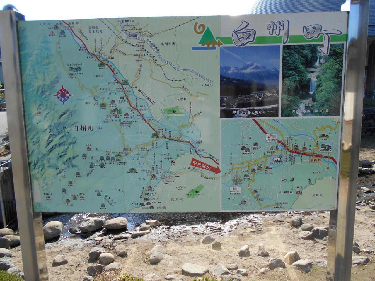 Southern Alps Kaikomagatake Foot Of The Kaikoma Hokuto  Luaran gambar